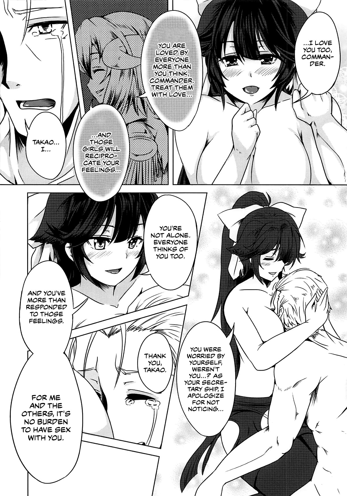 Hentai Manga Comic-The Sakura Empire Seduction Squad-Read-15